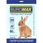 Бумага Buromax А4, 80g, PASTEL blue, 20sh (BM.2721220-14) U0411862