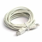 Дата кабель подовжувач USB2.0 А/A Cablexpert (CCP-USB2-AMAF-10) 30960
