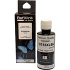 Чорнило Premium Quality HP GT53XLBk 135 ml, Jet Ink Tank 115/315/319 (70265159) U1141434