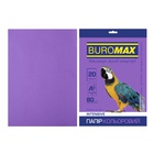 Бумага Buromax А4, 80g, INTENSIVE violet, 20sh (BM.2721320-07) U0576818