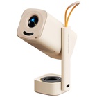 Проектор Yaber T1-Pro U1130570