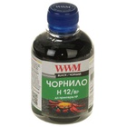 Чернила WWM HP №10/11/12 200г Black 200г pigmented (H12/BP) U0195510