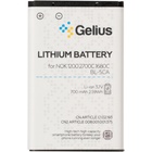 Аккумуляторная батарея для телефона Gelius Pro Nokia 5CA (00000092201) U0808818