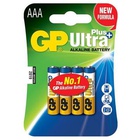 Батарейка GP AAA LR03 Ultra Plus Alcaline * 4 (GP24AUP-2UE4) U0262207