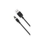Дата кабель USB 2.0 AM to Lightning 1.0m 2.1A magnetic pvc black XO (NB187-L-1-BK) U1093036