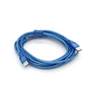 Дата кабель USB 2.0 AM/AM 5.0m blue Ritar (YT-AM/AM-5.0TBL) U1083940