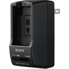 Зарядное устройство для фото SONY BC-TRW for NP-FW50 (BCTRW.CEE) U0308519