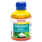 Чернила Brother DCP-T300/T500W/T700W 200г Yellow Water-soluble WWM (B51/Y) U0202938