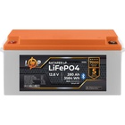 Батарея LiFePo4 LogicPower 12V (12.8V) - 280 Ah (3584Wh) (30353) U0949403