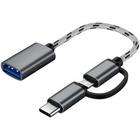 Дата кабель OTG USB 2.0 AF to Micro 5P + Type-C grey XoKo (AC-150-SPGR) U0454575