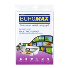 Фотопапір Buromax А4, Glossy 260 г/м2, 20ст. (BM.2220-7020) U1200050