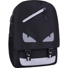Рюкзак для ноутбука Bagland 14-15" Venom 13L black 0058566 (844710817) U1021101