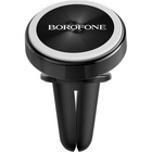 Універсальний автотримач BOROFONE BH6, Black, Box (30530 / BH6) U0906725