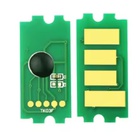 Чип для картриджа Kyocera TK-4145 , black 16K TASKalfa 2020 Everprint (CHIP-KYO-TK-4145-B) U1060300