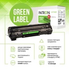Картридж PATRON HP 508A (CF360A) Green Label, Black (PN-508AKGL) U0498407