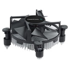 Кулер до корпусу Deepcool CK-11509 (DP-ICAP-11509) U1081817