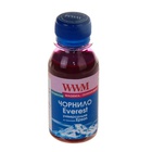 Чернила WWM EPSON UNIVERSAL EVEREST pigmented Magenta (EP02/MP-2) U0143670