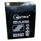 Батарея к ИБП Matrix 12V 5AH (NP5-12) U0118562