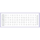 Наклейка на клавіатуру BestKey mini Pro 3,5х3мм, прозора основа, 70, білий (BKmPRO/WhiTr/050) U1110301