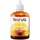 Чорнило Barva HP 10/11/13/82/88100ml yellow, water-soluble (H10-671) U1058979