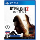 Игра Sony Dying Light 2 Stay Human (Безкоштовне оновлення версії PS4 (5902385108928) U0644937