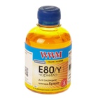 Чернила WWM EPSON L800 Yellow (E80/Y) U0054595