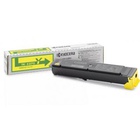 Тонер-картридж Kyocera TK-5270Y Yellow 6K (1T02TVANL0) U0335980