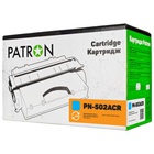 Картридж PATRON HP CLJ Q6471A CYAN Extra (PN-502ACR) U0392480