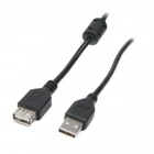 Дата кабель USB 2.0 AM/AF 1.0m Maxxter (UF-AMAF-1M) U0153723
