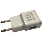 Зарядное устройство Atcom ES-D06 (1*USB, 2.1A) (14903) U0235114