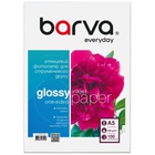 Папір Barva A5, 230 г/м2, Everyday, gloss, 100 с (IP-CE230-451) U1147004
