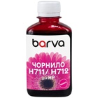 Чорнило Barva HP 711/712 180ml M, water-soluble (H711-859) U1058994