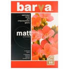 Бумага BARVA A4 (IP-BAR-A230-022) VY000814