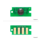 Чип для картриджа Xerox Ph 6020/6022, WC 6025/6027 Magenta AHK (3202413) U1062546
