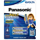 Батарейка AAA Evolta лужна 2pcs Blister Panasonic (LR03EG/2B) U1204030