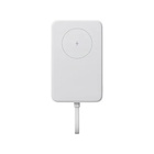 Батарея універсальна Xiaomi 10000mAh 33W Magnetic Integrated Cable (BHR9822GL) U1105603