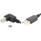 Кабель для принтера USB 2.0 AM/BM 1.0m 90 up Value (S0754) U0763928