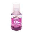 Чорнило WWM Epson L8160/L8180 140г Magenta (E115M) KeyLock (E115M-WWM) U1190215