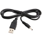 Кабель питания USB 2.0 AM to DC 3.5 х 1.35 mm 1.0m USB 5V to DC 5V Dynamode (DM-USB-DC-3.5x1.35mm) U0856968