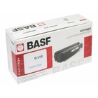 Картридж BASF для BROTHER HL-1112R/DCP-1512 (BTN1075) U0071385