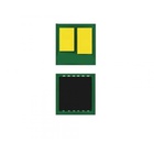 Чип для картриджа Canon 069 2,1K, B Everprint (CHIP-CAN-069-B) U1049863