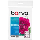 Фотопапір Barva 13x18, 230 g/m2, Everyday, glossy, 20c (IP-CE230-433) U1146941