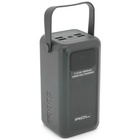 Батарея універсальна ACL 50000mAh, 22.5W, USB/Micro/Type-C/Lighting, Flashlight (PW-131) U1203853