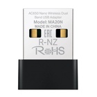 Мережева карта Wi-Fi Mercusys MA20N U1117705