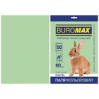 Бумага Buromax А4, 80g, PASTEL green, 50sh (BM.2721250-15) U0576811