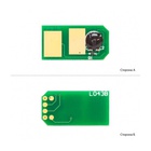 Чип для картриджа OKI C301DN/C321DN/MC332DN/MC342DN/MC342DNW Yellow Foshan (CHIP-OKIC310Y-FSH) U0994357