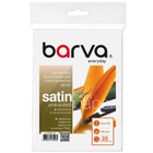 Фотопапір Barva 13x18, 260 g/m2, Everyday, satin, 20с (IP-VE260-437) U1146949