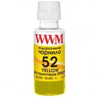 Чернила WWM HP GT52 100г Yellow, для Ink Tank 115/315/319 (H52Y) U0491828