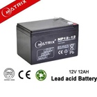 Батарея к ИБП Matrix 12V 12AH (NP12-12) U0118554