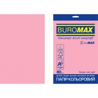 Бумага Buromax А4, 80g, PASTEL pink, 50sh, EUROMAX (BM.2721320E-10) U0576830